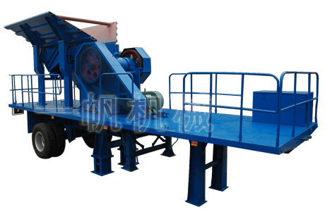 Mobile Crusher